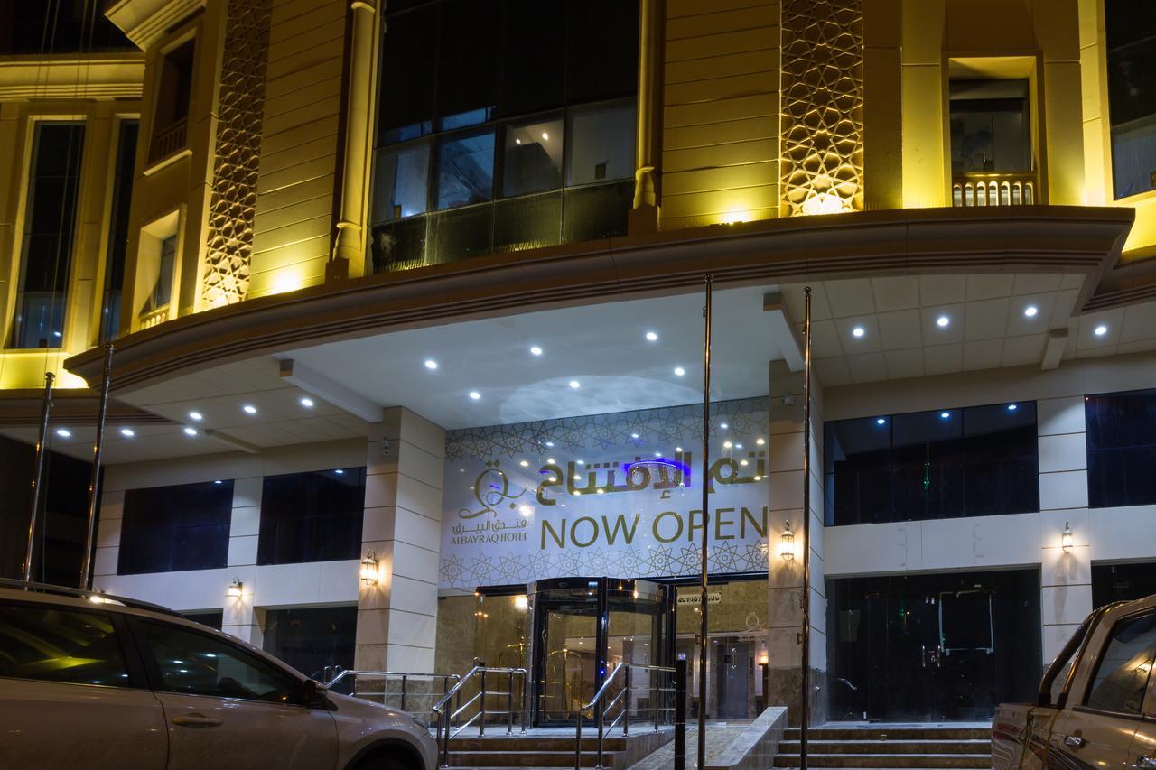 Al Bayraq Hotel מכה מראה חיצוני תמונה